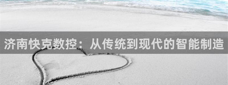 天辰娱乐解封