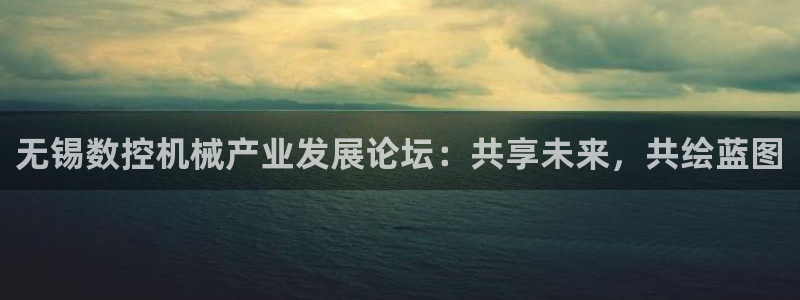 天辰娱乐下载地址