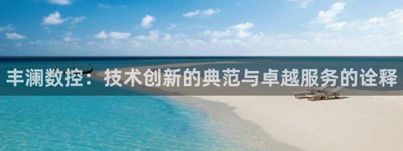 天辰娱乐官网