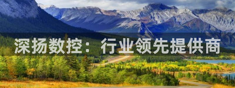 天辰娱乐挂机