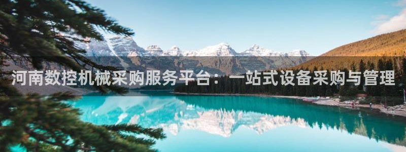 天辰娱乐75775