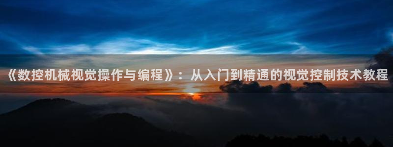 天辰娱乐线路
