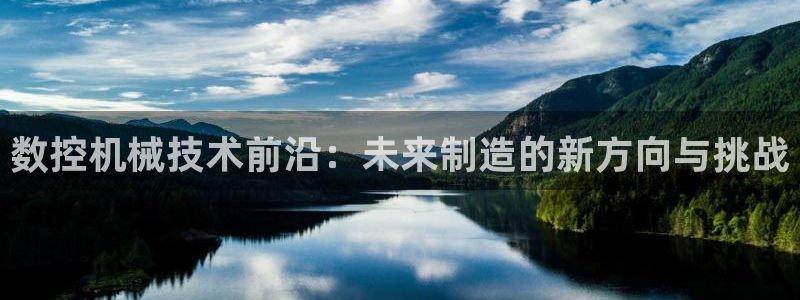 天辰娱乐44516