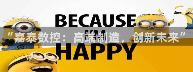 天辰娱乐指定