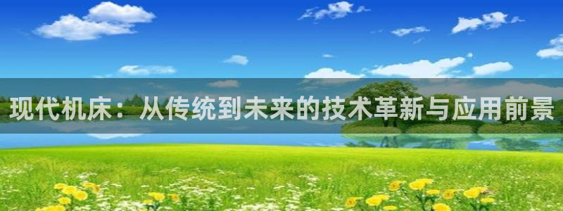 天辰娱乐怎么样