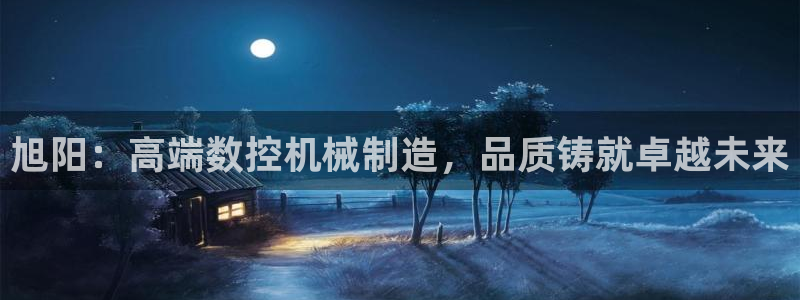 辰天娱乐