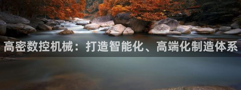 天辰娱乐平台地址