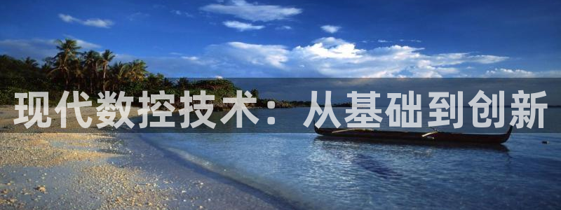 南京天辰娱乐