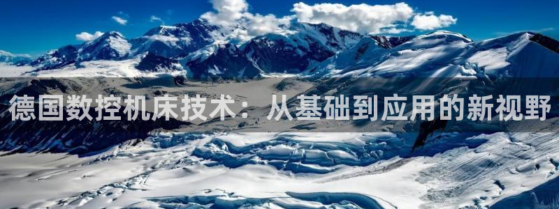 天辰娱乐维护