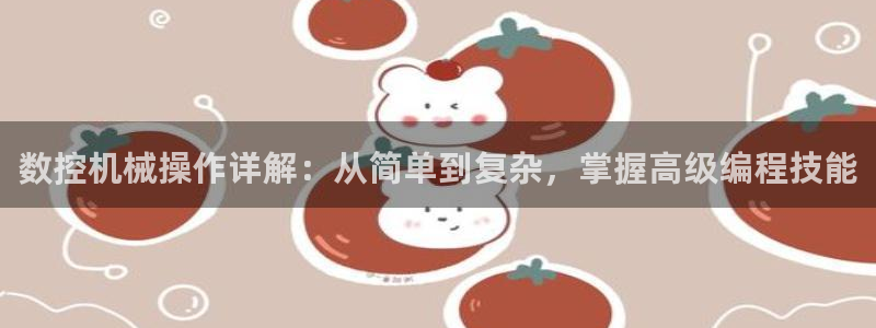 天辰娱乐视频