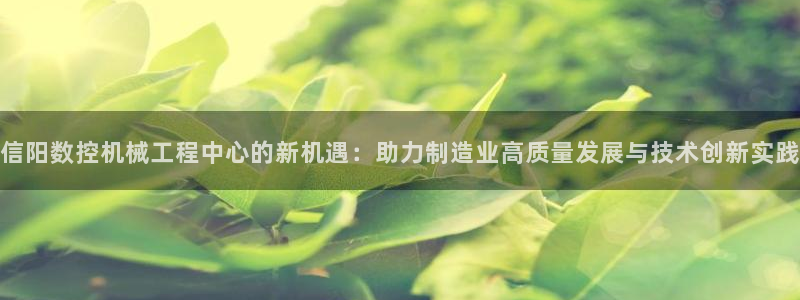 天辰娱乐信誉