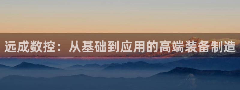 天辰娱乐新闻