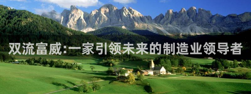 天辰娱乐赌博