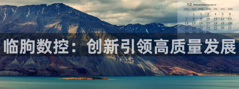 天辰娱乐 qq