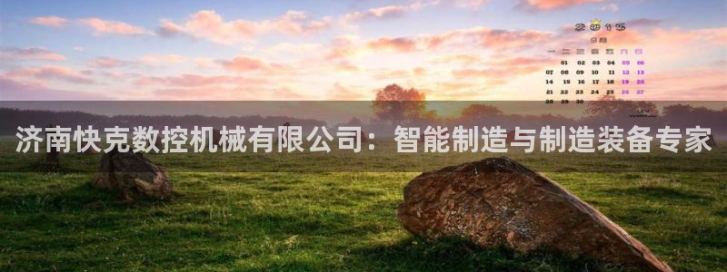 天辰娱乐视频