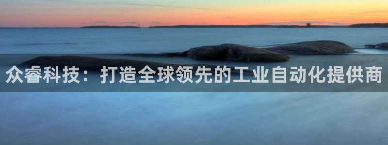 天辰说娱乐