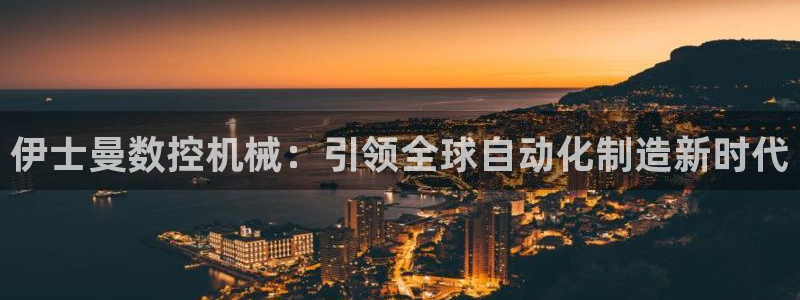 大同天辰娱乐