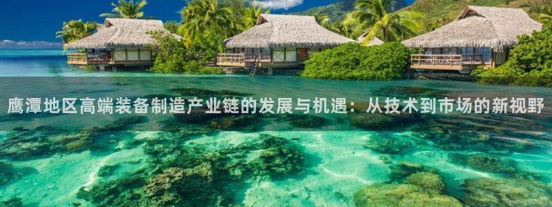 天辰娱乐欢乐