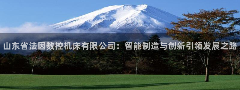天辰娱乐棋牌