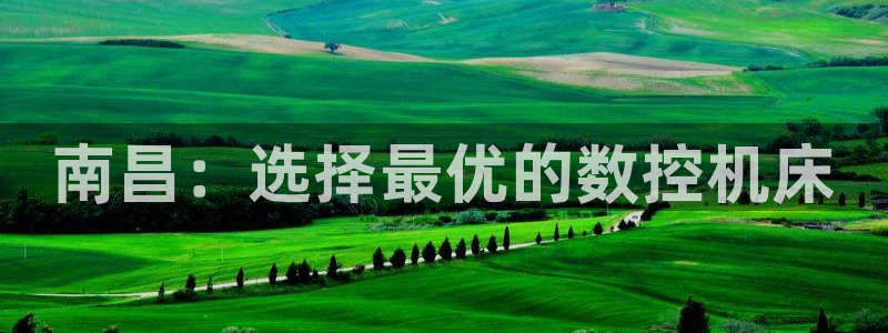 天辰娱乐元宝