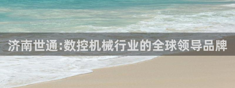 天辰娱乐棋牌
