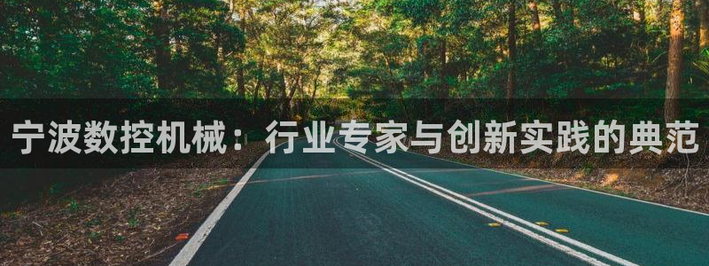 常州天辰娱乐