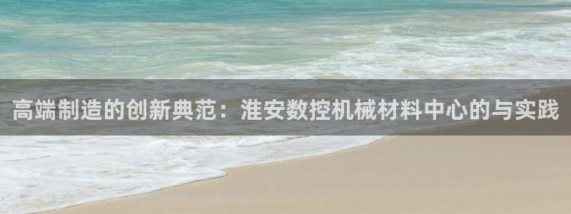 天辰娱乐的网址首页