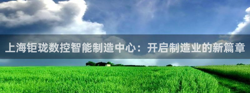 天辰娱乐下载地址