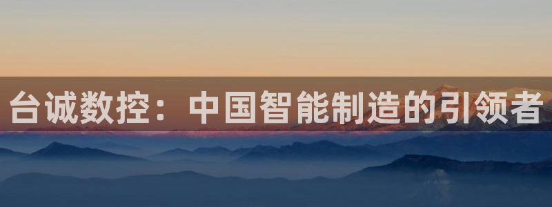 大庆天辰娱乐