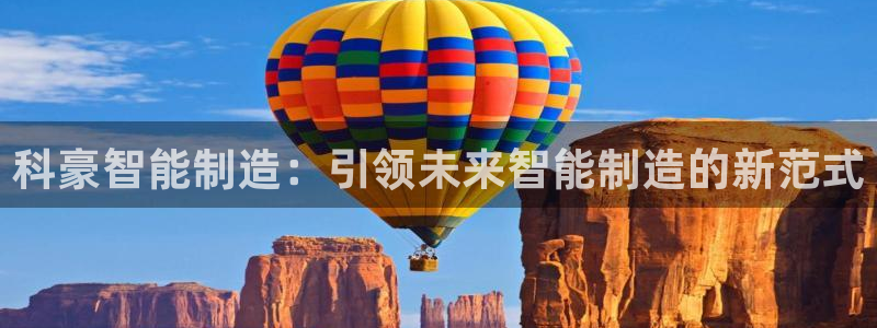 天辰娱乐 注册