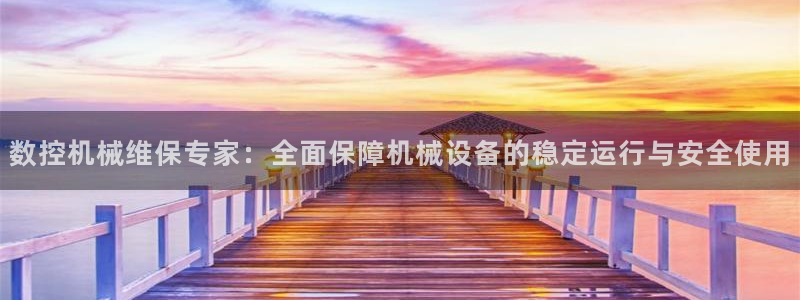 天辰娱乐卡