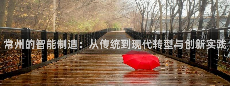 天辰娱乐