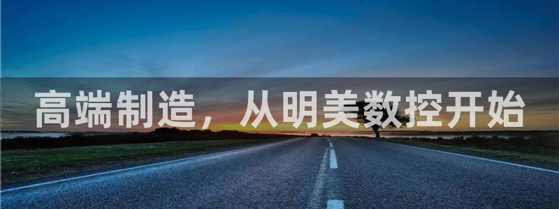 天辰辰娱乐代理