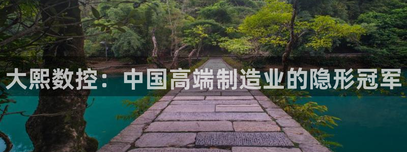 天辰娱乐服务