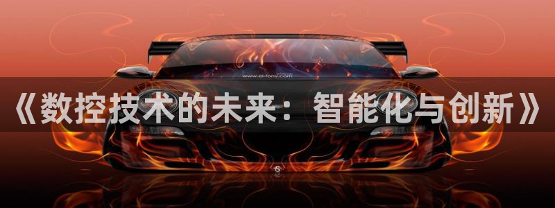 天辰娱乐84566
