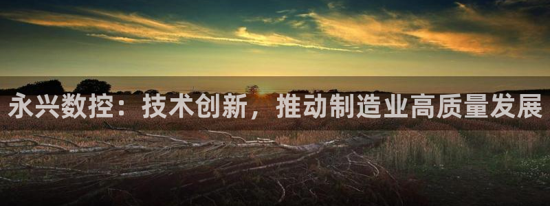 天辰娱乐娱乐注册