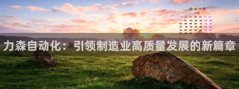 天辰娱乐游戏平台怎么样