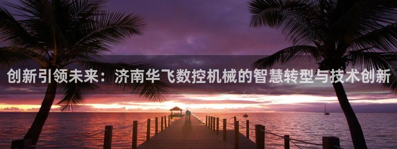 天辰娱乐7天22650